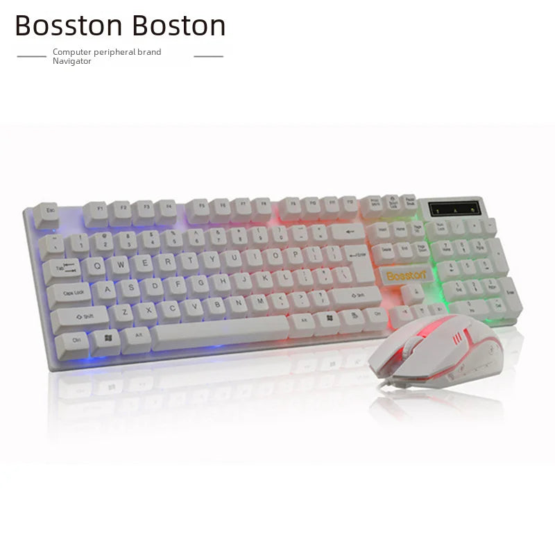 Floating Rainbow Backlight Wired Keyboard Mouse Set