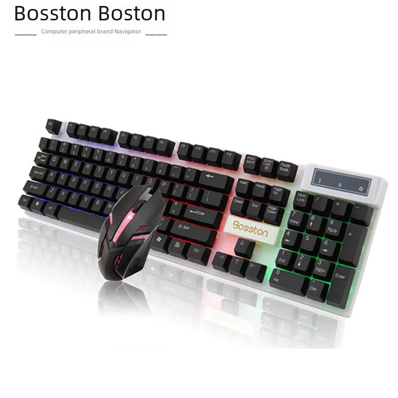 Floating Rainbow Backlight Wired Keyboard Mouse Set